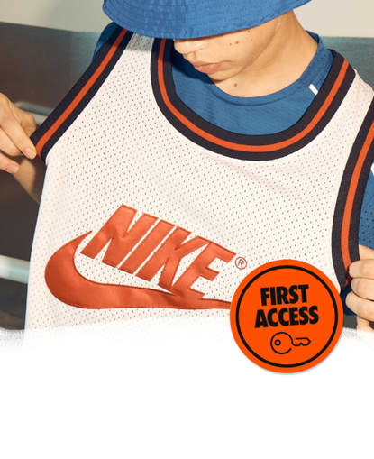 nike discount